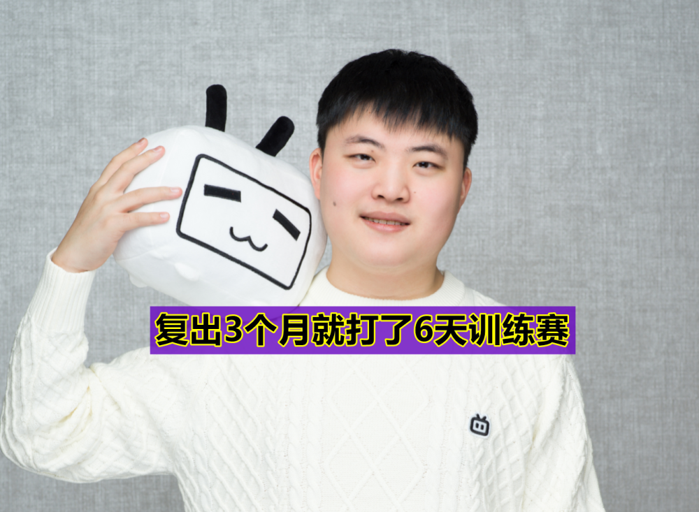 kaiyun sports-Uzi连续七场比赛得分超过重返赛场,德国队不断突破!引发球迷热议-kaiyun sports