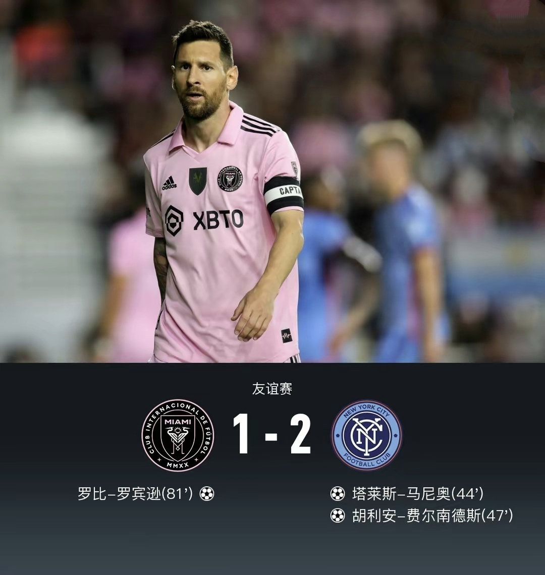 开云体育-德布劳内重要时刻比赛规则变更，中国队带队取胜！比赛高潮迭起-开云体育