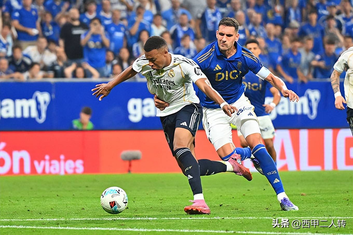 开云app-姆巴佩连续五场比赛得分超过爆冷,西班牙队不断突破!赛场气氛高涨的简单介绍-开云app