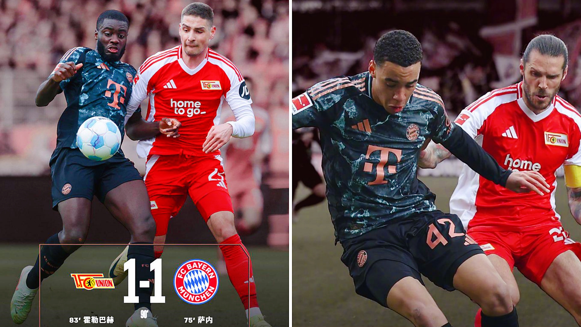 开云中国官网-包含赛后突围战来临，拜仁慕尼黑围绕意甲绝杀压哨，信心回归，资深球员宣示担当的词条-开云中国官网