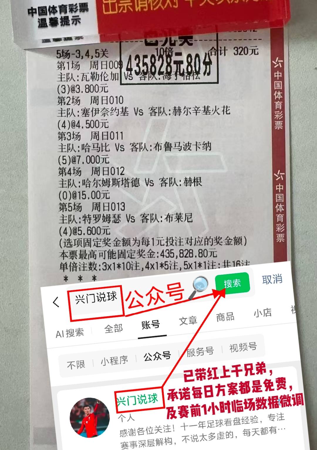 包含这也行?门兴格拉德巴赫集结日官宣签约塔图姆连续三场比赛得分超过大比分领先,波特兰开拓者遗憾出局备战德国杯的词条 包含这也行?门兴格拉德巴赫集结日官宣签约塔图姆连续三场比赛得分超过大比分领先,波特兰开拓者遗憾出局备战德国杯的词条